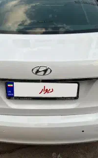 سنتنیال فول VIP. سفید 2012