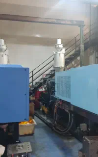 استخدام