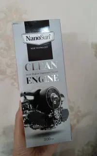 چربیزدا برند نانوسان
