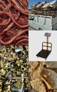 خرید ضایعات کلی و جزعی