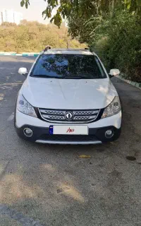 اچ سی کراس ۹۸ بیرنگ