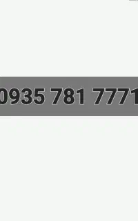 سیمکارت ایرانسل رند بیلوردی 09357817771