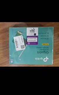 مودم کامپیوتر سیم دار