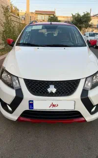 کوییکGXتیپLفول 1404
