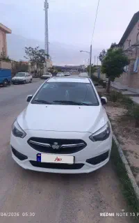شاهین 1403