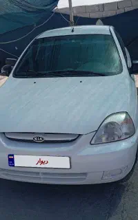 ریو مدل 86 عروسک
