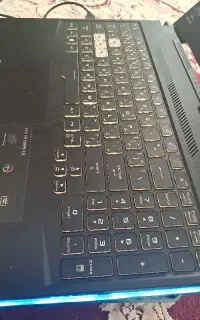 لب تاب