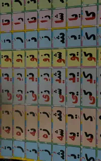 پوستر کلاس اول رایگان
