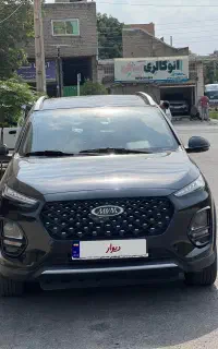 x22 pro 1403 ، دنده دست