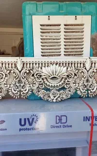 کتیبه پرده