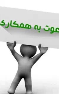 استخدام مدرس بازاریابی