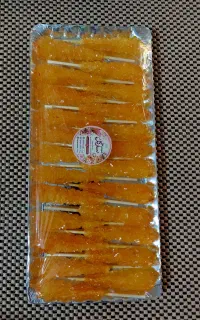 نبات