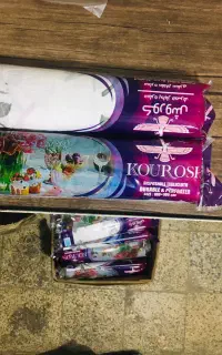 سفره ۴۰۰ گرمی