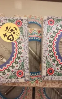 حرز کبیر امام جواد .ارسال رایگان.پرداخت درب منزل