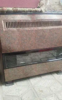 بخاری گالان