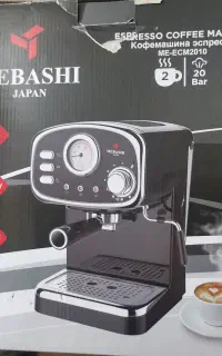 قهوه ساز زرقان