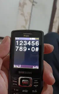گوشی سامسونگ