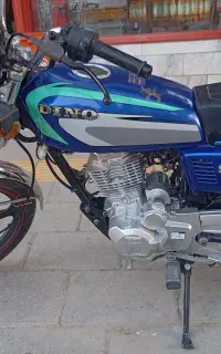 150موتور