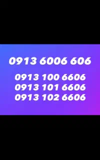 شش هزار و شش ششصد و شش 6006606