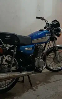 موتور مزایده مدل ۹۰