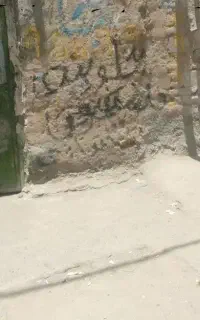 اجاره مغازه زاهدان شیرآباد خیابان مجدیه۲و۴رگ