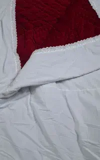 لحاف