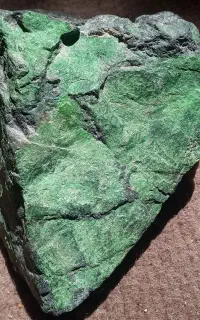 مشکوک به شهاب
