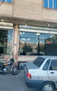 50 متر مغازه منطقه 17