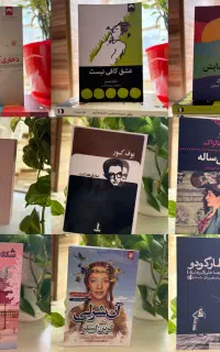 کتاب روانشناسی و رمان