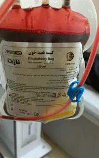 فصد خون سرم و تزریقات در منزل