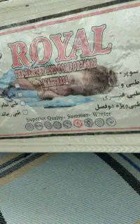 تخت و بوفه