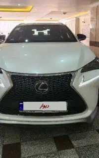 لکسوس nx200t مدل ۲۰۱۶ فول ۷ کلید عمان