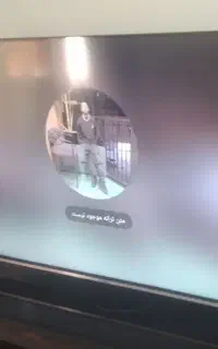 تلوزیون آیوا ۵۰ اینچ