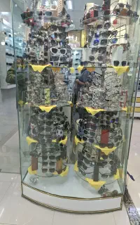 مغازه تاناکورا