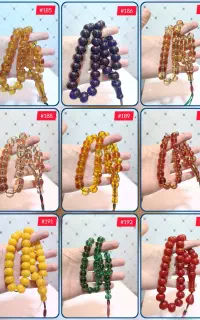 تسبیح سندلوس کهربا پارت شانزدهم