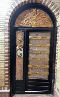 درب حال
