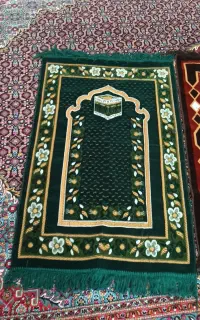 جانماز ..نو و استفاده نشده.