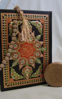قبول خواندن نماز و گرفتن روزه اموات