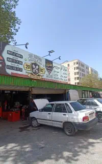 خودرو های خود را به ما بسپارید