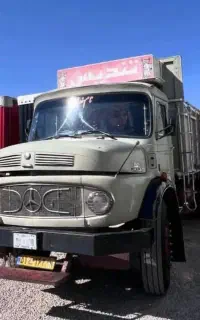 تک ۵۷