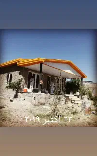 جوشکاری و شیروانی