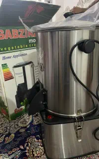 سبزی خردکن