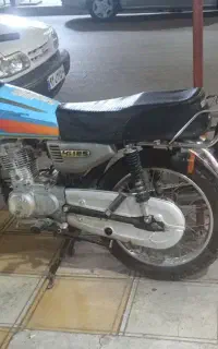 موتور مزایده