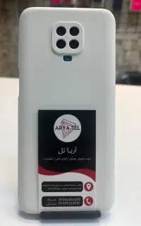 خرید گوشی های دست دوم و تعمیری در آستانه اشرفیه