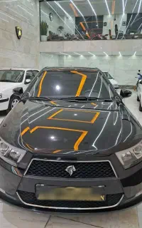 دنا دنده