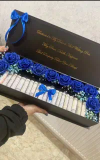 گل ربانی مریم