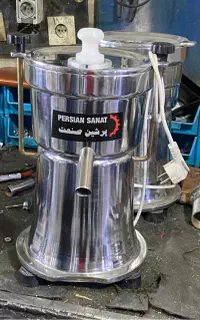 ابمیوه گیری صنعتی پرشین