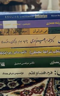 فروش کتاب