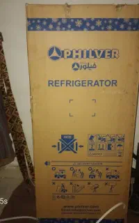 یخچال