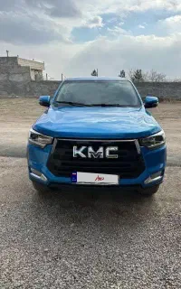 کی ام سی T8 مدل ۱۴۰۲